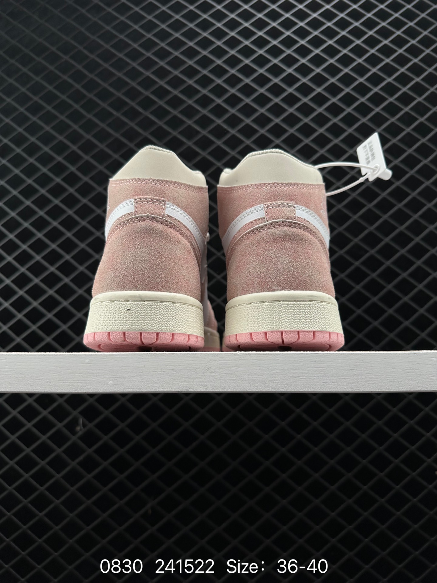 Nike Air Jordan 1 Retro High OG”Black/White“